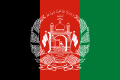  AYUB TRAVELS TOURS PAGE ON PASHTO AND DARI + UZBEK LINK AND IMAGE