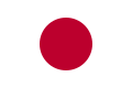 AYUB TRAVELS TOURS PAGE ON JAPAN LINK AND IMAGE