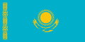  AYUB TRAVELS TOURS PAGE ON KAZAKH LINK AND IMAGE